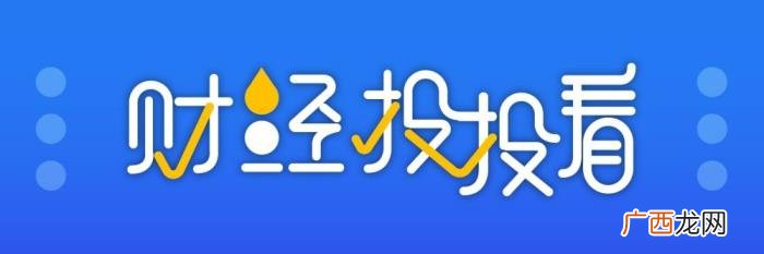 各大明星的名字，放过这些奥运明星的名字吧