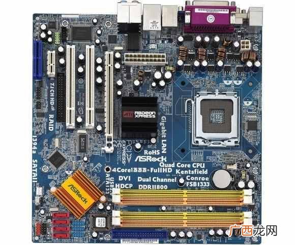 华擎主板质量怎么样，那华擎怎么样我们今天说说这个品牌