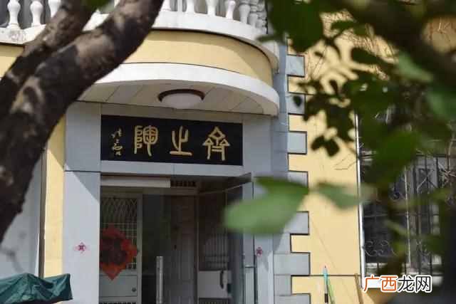 乐此不疲什么意思,乐此不疲的乐的用法