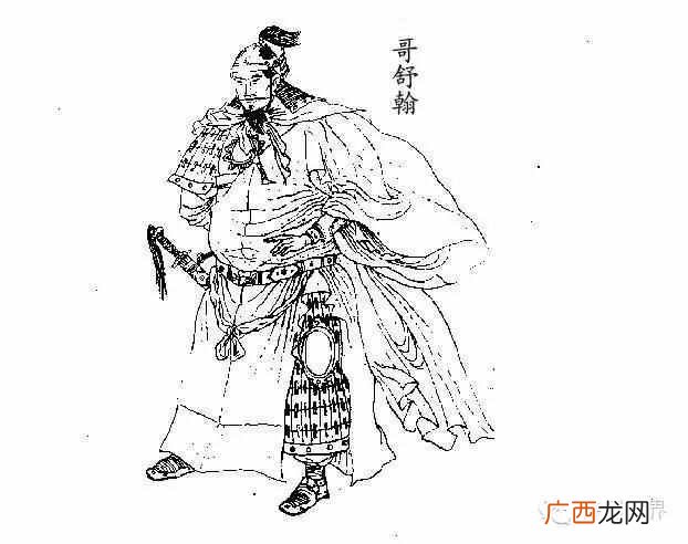 四张机是指什么意思,四张机九张机啥意思