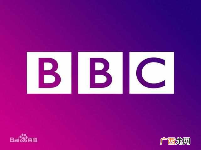 bbc是什么，bbc其他的意思
