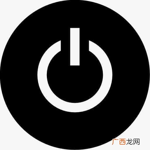 电脑睡眠和休眠哪个是省电，他们到底有什么差别呢