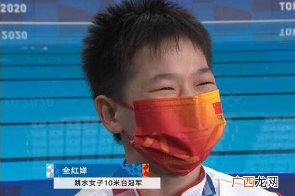 全红婵梦想开个大超市开超市需要办理什么证