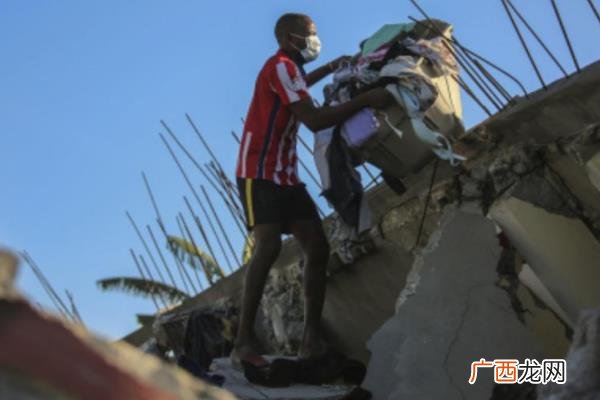 海地7.3级地震已致304人死亡地震要躲在哪个地方