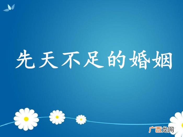 面对精神出轨的丈夫 怎么对付精神出轨的男人