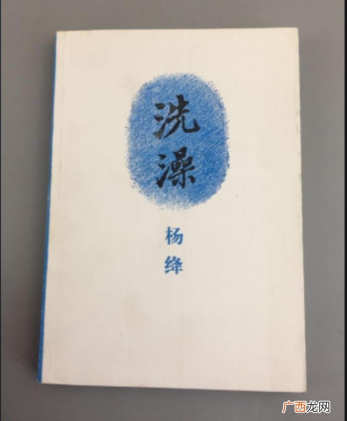 面对精神出轨的丈夫 怎么对付精神出轨的男人