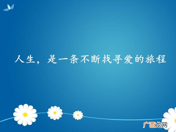面对精神出轨的丈夫 怎么对付精神出轨的男人