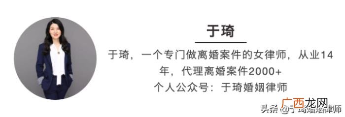 老公出轨我不想离婚 男人出轨认错书