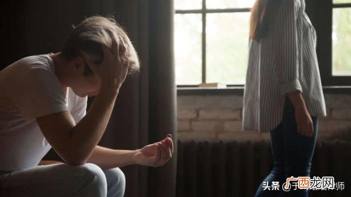 老公出轨我不想离婚 男人出轨认错书