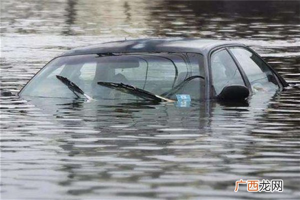 随州洪水过后遍地废车洪水车子被淹了保险赔吗