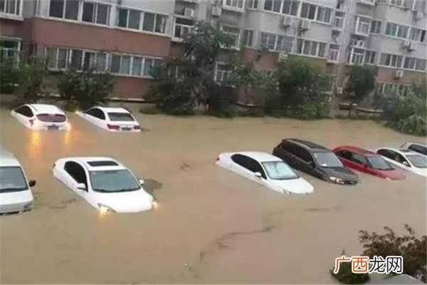 随州洪水过后遍地废车洪水车子被淹了保险赔吗