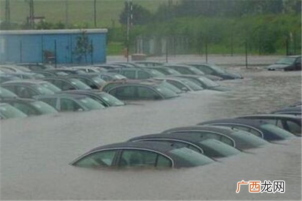 随州洪水过后遍地废车洪水车子被淹了保险赔吗