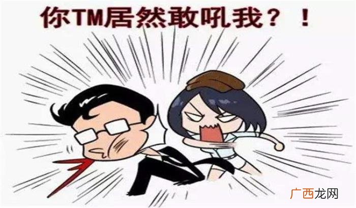 男朋友微信提分手，男朋友突然要跟我分手