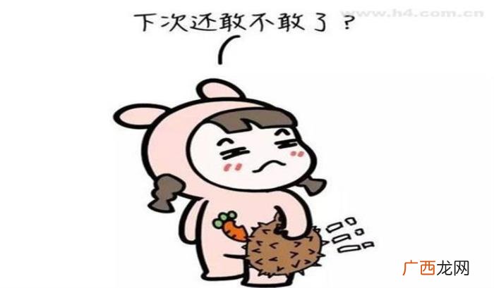 男朋友微信提分手，男朋友突然要跟我分手
