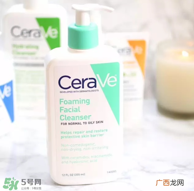 美国Cerave护肤品适合孕妇吗?Cerave护肤品推荐