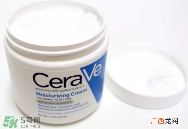 美国Cerave护肤品适合孕妇吗?Cerave护肤品推荐
