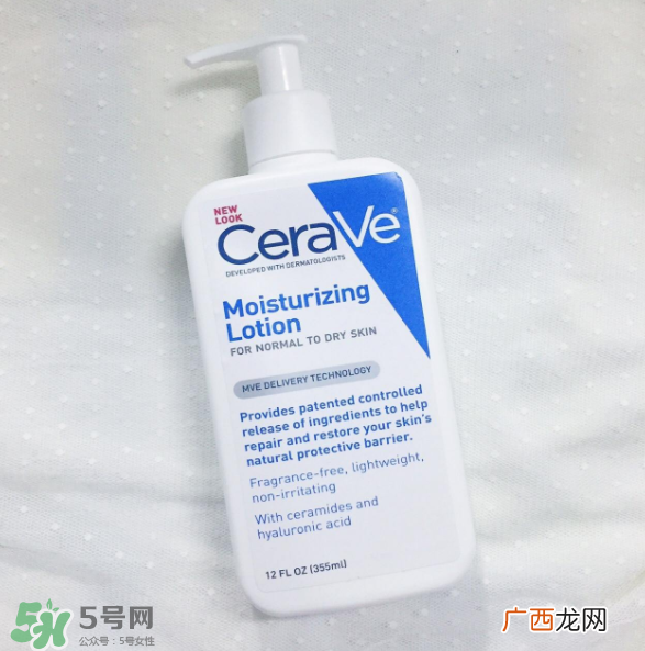 Cerave是什么品牌？A醇是什么？