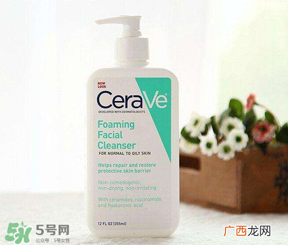 Cerave是什么品牌？A醇是什么？