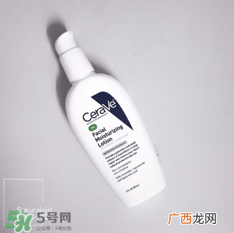 CeraVe面部夜间补水保湿乳液怎么样?CeraVe补水保湿乳液测评