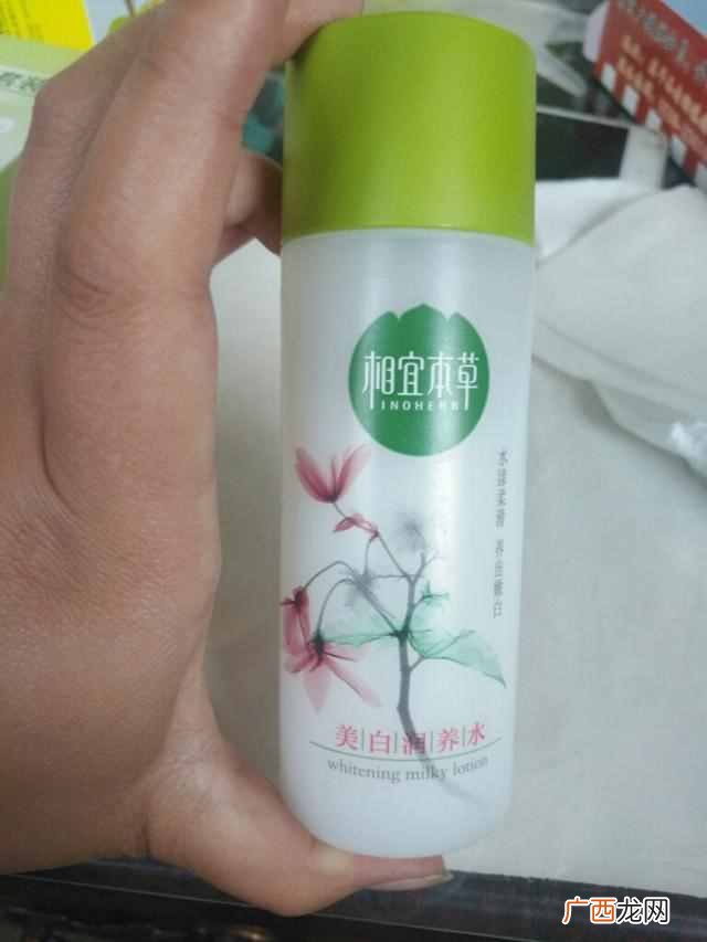 相宜本草的护肤品怎么样,相宜本草适合什么年龄