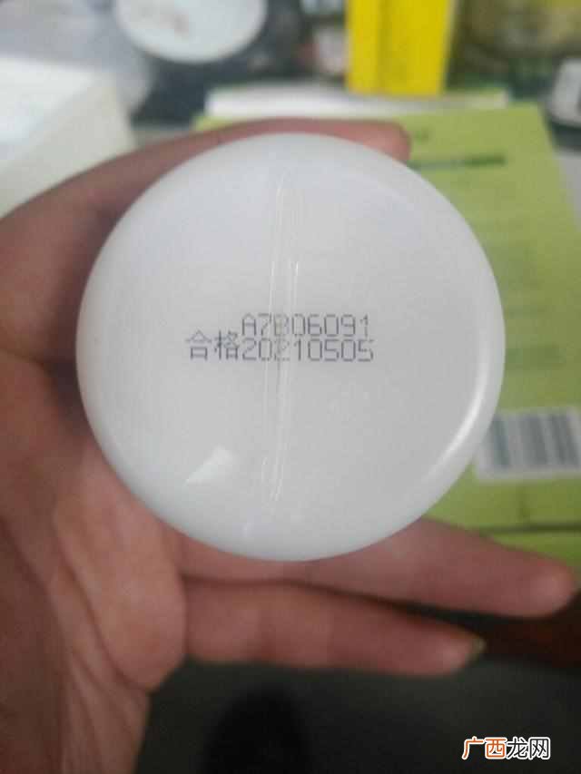相宜本草的护肤品怎么样,相宜本草适合什么年龄