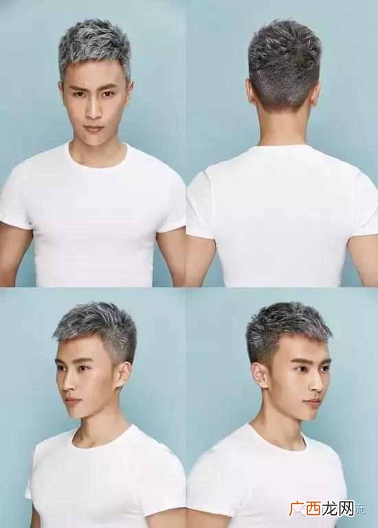 发泥什么牌子好,发泥抓头发步骤图