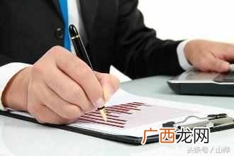 sp什么意思,对sp这个简称代表的是什么意思