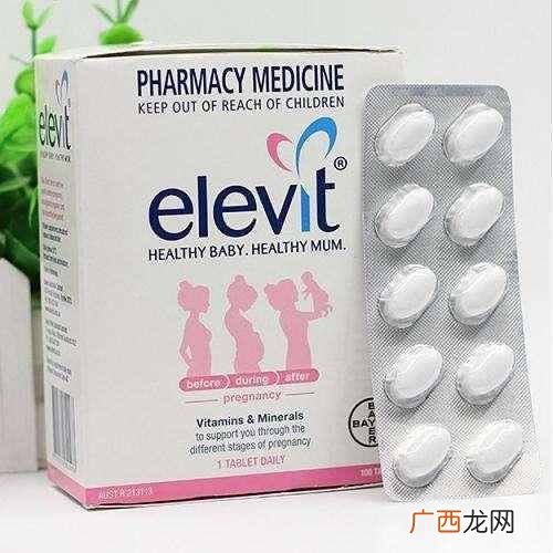 叶酸的作用与功效,排名前六的叶酸品牌如下