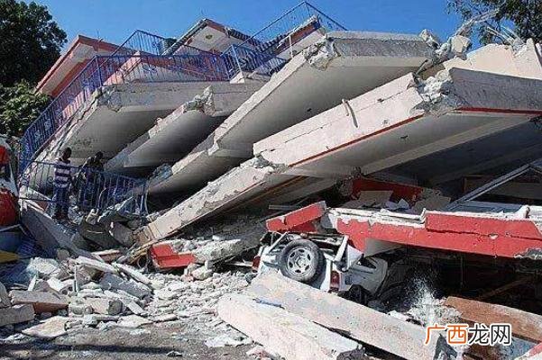7.3级地震海地死亡人数升至1297人地震前有哪些异常征兆
