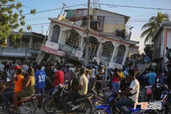 7.3级地震海地死亡人数升至1297人地震前有哪些异常征兆