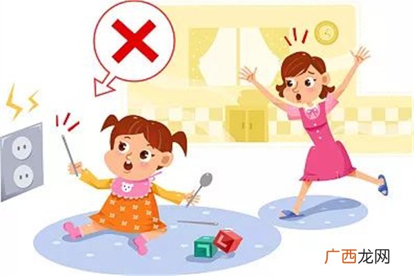 哈尔滨一民宅爆炸8岁女孩从3楼坠落居家安全注意事项