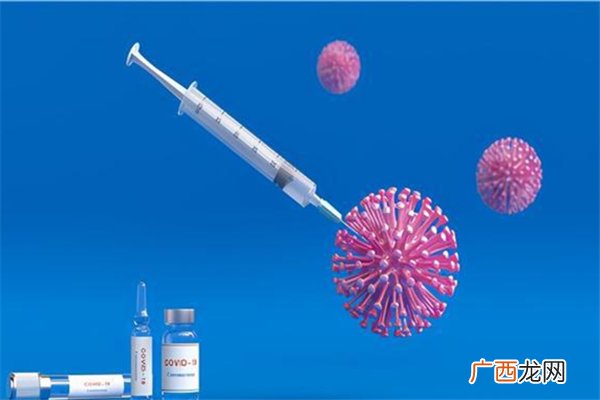 多地未接种疫苗致感染将严肃追责新冠疫苗预约登记平台
