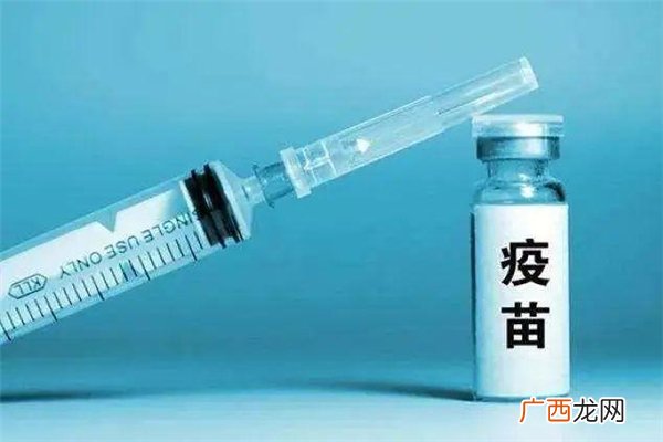 湖北一地将无故不打疫苗入诚信记录不打新冠疫苗会有什么后果