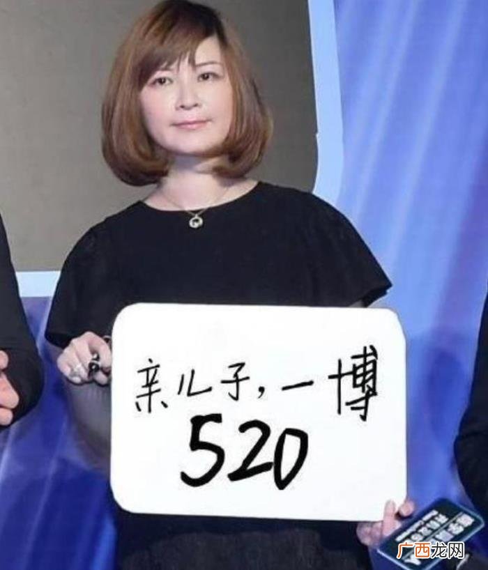 杜华王一博，王一博亲妈杜华及其背后的娱乐资本