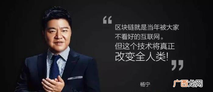 杜华王一博，王一博亲妈杜华及其背后的娱乐资本