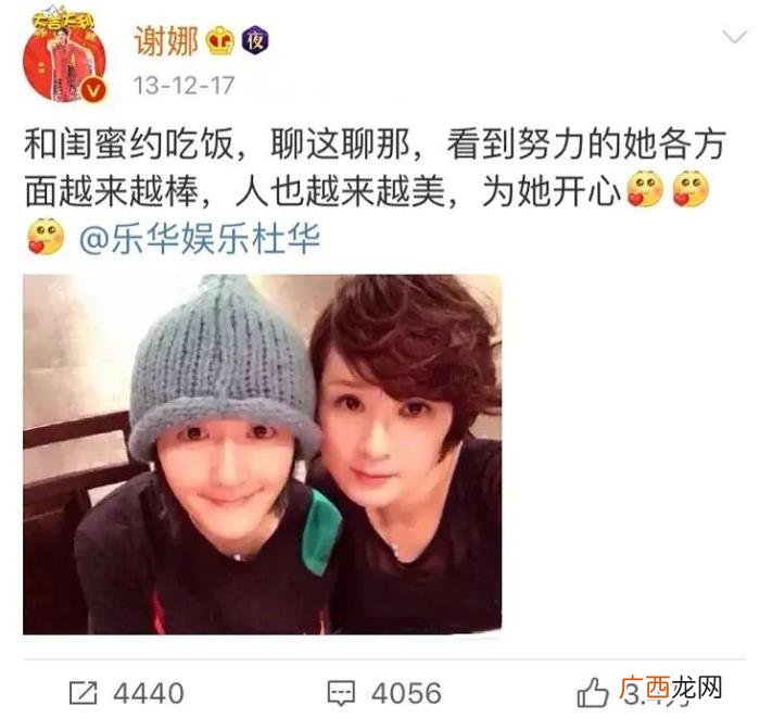 杜华王一博，王一博亲妈杜华及其背后的娱乐资本