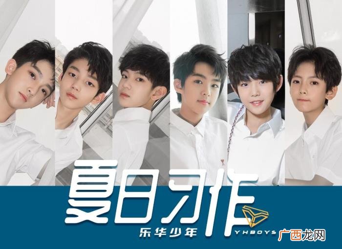 杜华王一博，王一博亲妈杜华及其背后的娱乐资本