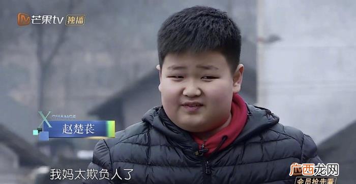 杜华王一博，王一博亲妈杜华及其背后的娱乐资本