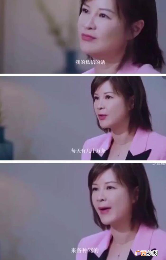 杜华王一博，王一博亲妈杜华及其背后的娱乐资本