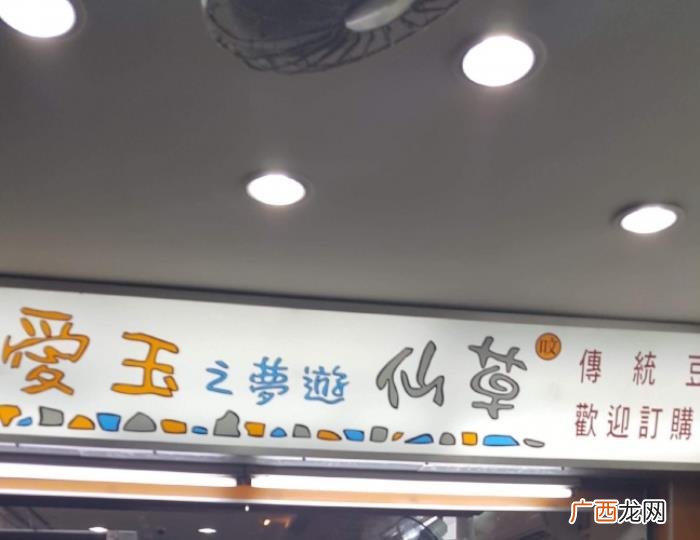王俊凯客串，王俊凯低调赴台客串偶像周杰伦新片