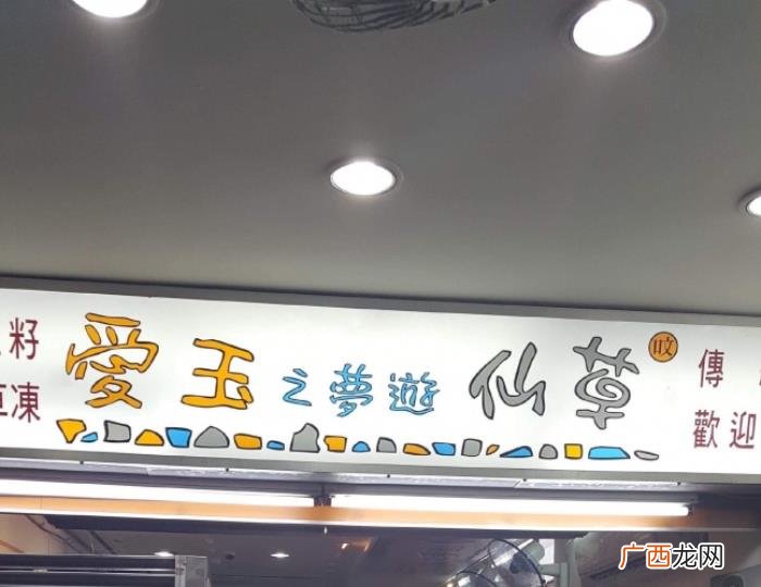 王俊凯客串，王俊凯低调赴台客串偶像周杰伦新片