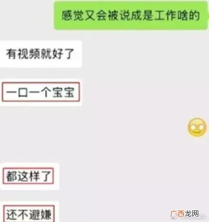 陈思诚微博,陈思诚回归微博第一篇就要保护家人