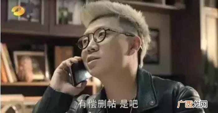 陈思诚微博,陈思诚回归微博第一篇就要保护家人