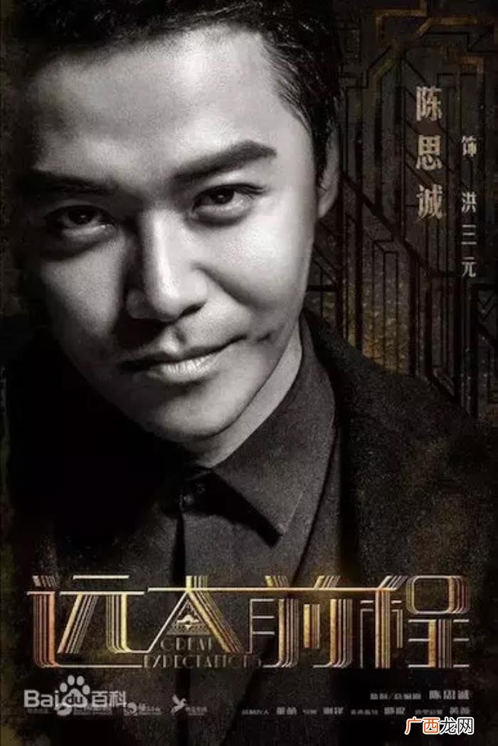 陈思诚微博,陈思诚回归微博第一篇就要保护家人