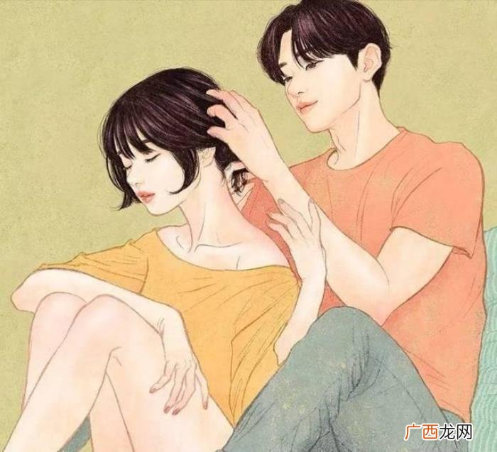 直接问女生你喜欢我吗，想知道女人喜不喜欢你