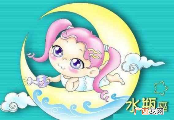 正月什么星座，你知道2019年正月初六是什么星座吗