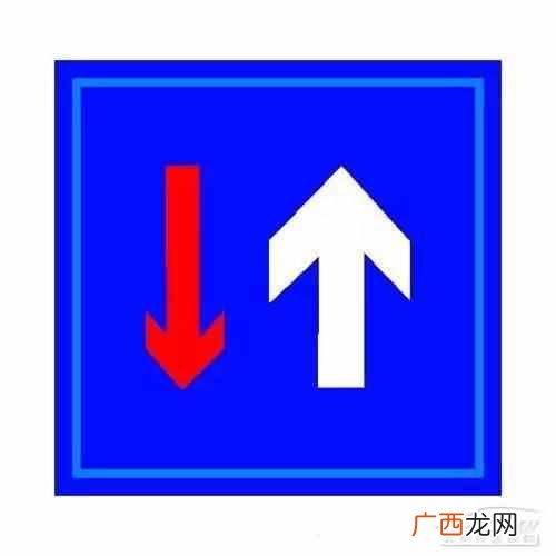 会车什么意思，科目三会车怎么做