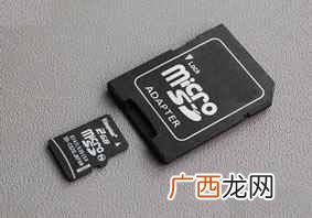TF什么意思，tf卡和sd卡区别