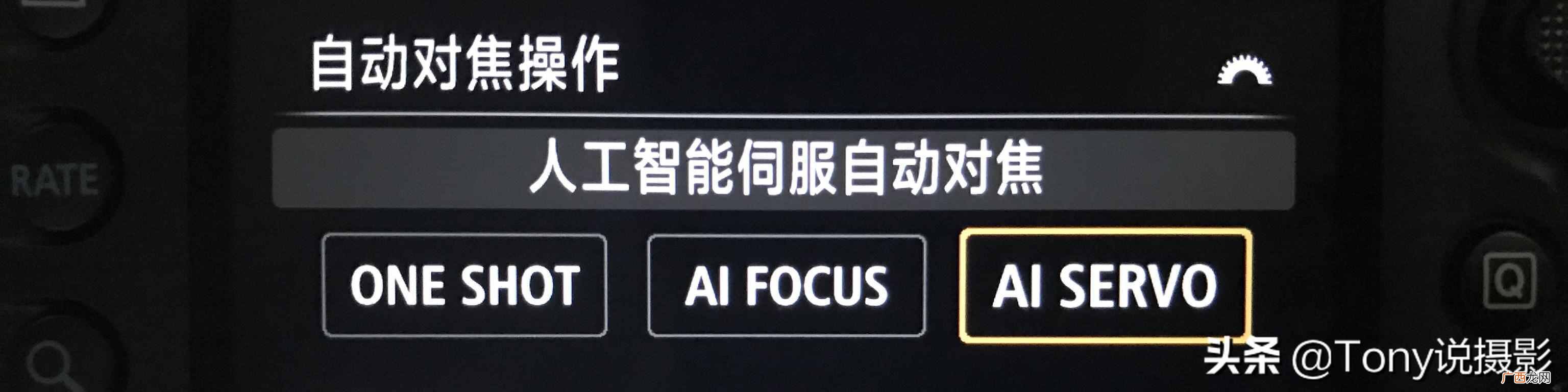 mf什么意思，对焦操作简单将其分为三类模式