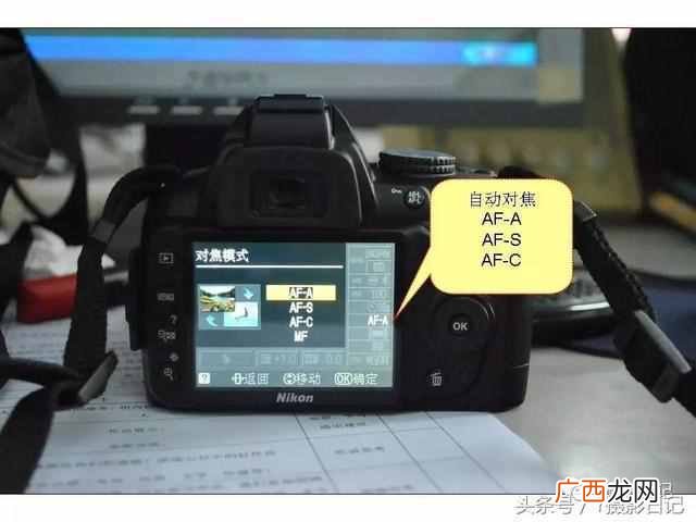 mf什么意思，对焦操作简单将其分为三类模式